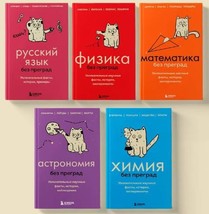 9785042212628 thumb200