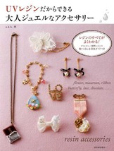 UV Resin Accessories Japanese Craft Book Japan - £18.12 GBP