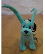 Neopets GREEN GELERT KEYCHAIN 4&quot; Plush Stuffed Animal - $15.35