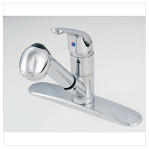 AMER BRASS SL1000 Kitchen Faucet - Chrome - $245.08