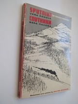 Soutniki The Traveleling Companions by Vera Panova First Edition 1965 Paperback - £11.38 GBP