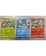 Pokemon Promo 182,183,184/S-P Charmander Bulbasaur Squirtle Chinese 3 Ca... - £7.11 GBP