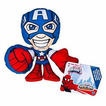 Marvel Avengers Super Heroes 7 Inches Plush &#39;&#39;Collect Them All&#39;&#39; Assortment (Cap - £5.58 GBP
