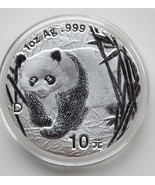 CHINA 10 YUAN PANDA SILVER BULLION ROUND 2001 D SEE DESCRIPTION - £95.27 GBP