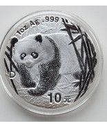 CHINA 10 YUAN PANDA SILVER BULLION ROUND 2001 D SEE DESCRIPTION - $164.57 CAD