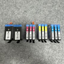 Lot of 11 ~ HP 902 903 904 905 Black Cyan Magenta Yellow Ink Cartridges ... - $64.99