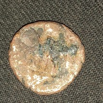 A very rare ancient Roman Egyptian coin - £0.71 GBP