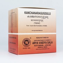 Kottakkal Kanchanara Guggulu 100 Tablets Ayurvedic MN1 - £14.97 GBP