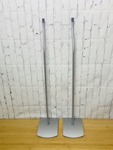 1 Pair of Genuine Bose Jewel Cube Speaker Floor Stands - 2 Stands - Silver - £37.96 GBP