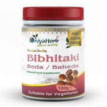 Bibhitaki Fruit Powder - £10.27 GBP