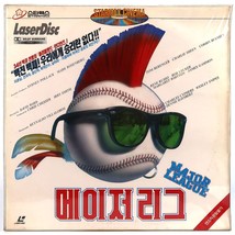 Major League (1989) Korean Factory Sealed Laserdisc LD Korea - $69.30