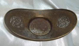 Vintage Pierced Brass Chinese Pin Dish Incense Holder Etched Bats - £7.92 GBP