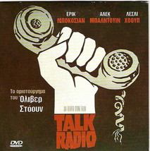 TALK RADIO (Eric Bogosian, Alec Baldwin, Ellen Greene) Region 2 DVD - £6.27 GBP