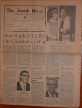 Valley Jewish News, Van Nuys,CA, 1963-1964 [Newspaper] - £154.85 GBP