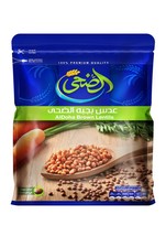Al Doha Egyptian Brown Lentils-500 gm - £1.19 GBP