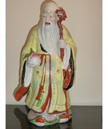 CHINESE PORCELAIN FIGURE OF SHOU LAO IMMORTAL WITH REMOVABLE STAFF 16.5&quot;... - £155.03 GBP