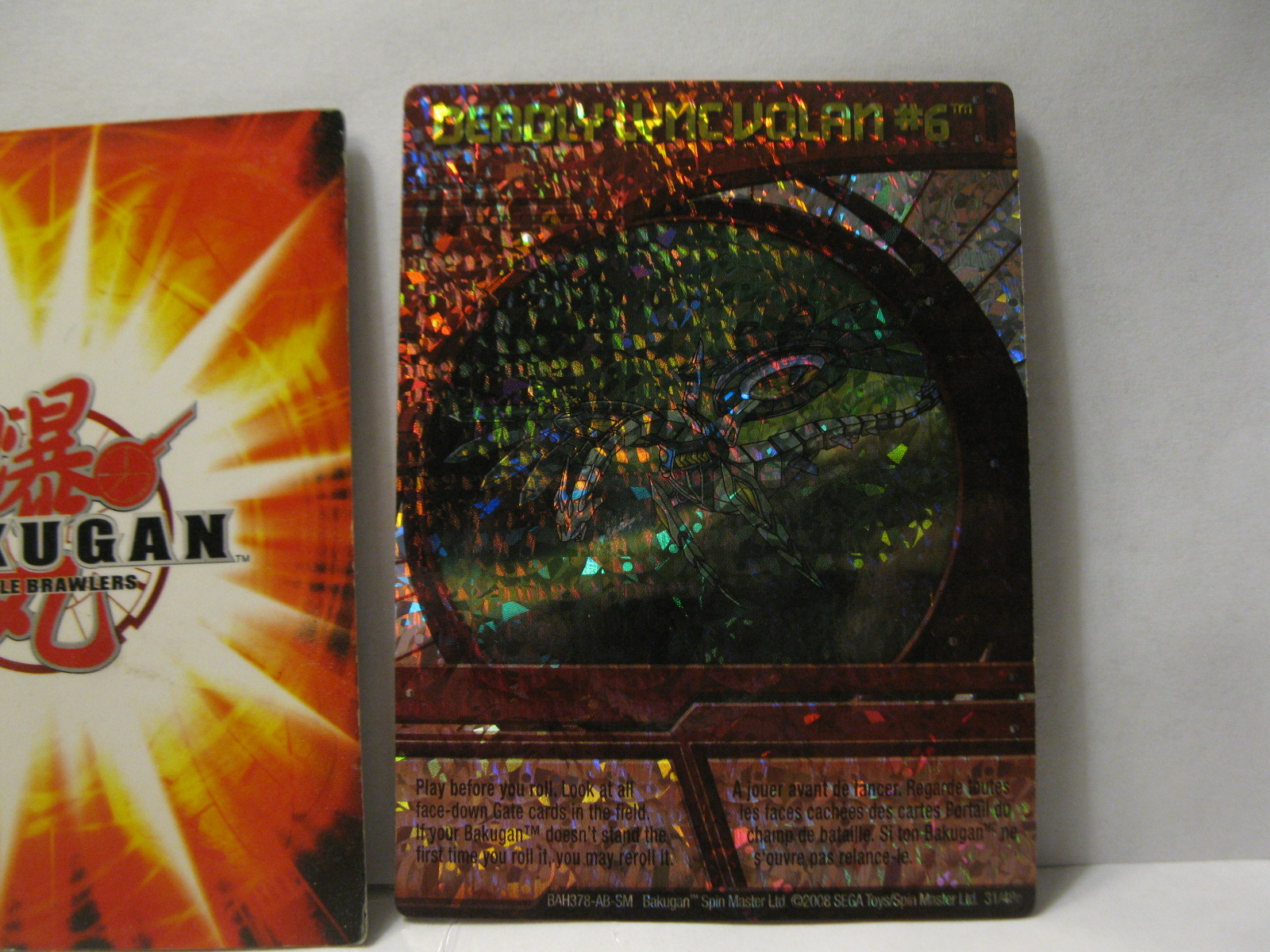 Primary image for 2008 Bakugan Foil Prism Card #31/48e: Deadly Lync Volan #6 ( BAH378-AB-SM ) 