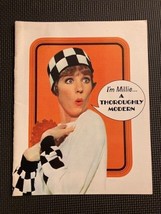 Thoroughly Modern Millie Souvenir Program Book 1967 Julie Andrews Collectible - £5.06 GBP