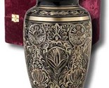 Brass Cremation Urn w. Velvet Box, 7&quot;  Infant/Pet Size - $109.99