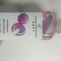 YIYANG DONGFANG Vegetable-fruit juices,High in Anthocyanins image 2