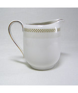 Seltmann Weiden PETRA Vintage CREAMER 32144 BAVARIA Mid Century W Germany - £7.99 GBP