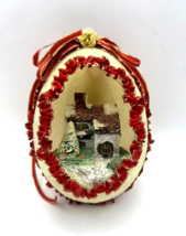 Vintage Easter Egg Ornament with Little House in it - £23.59 GBP