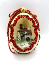 Vintage Easter Egg Ornament with Little House in it - £23.20 GBP