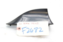 09-15 BMW 750LI Shark Fin Antenna F2682 - £63.69 GBP