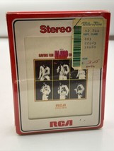 Elvis Presley 8-Track STILL SEALED Having Fun With Elvis On Stage Vintage Tape - £30.33 GBP