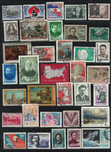 Russia Ussr Cccp Very Fine &amp; Fine Used Stamps Set #R10 - £0.88 GBP