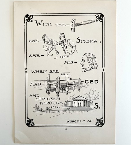 1901 Bible Passage Judges 5:26 Victorian Word Symbol Puzzle Religious DWDD8 Item image 2
