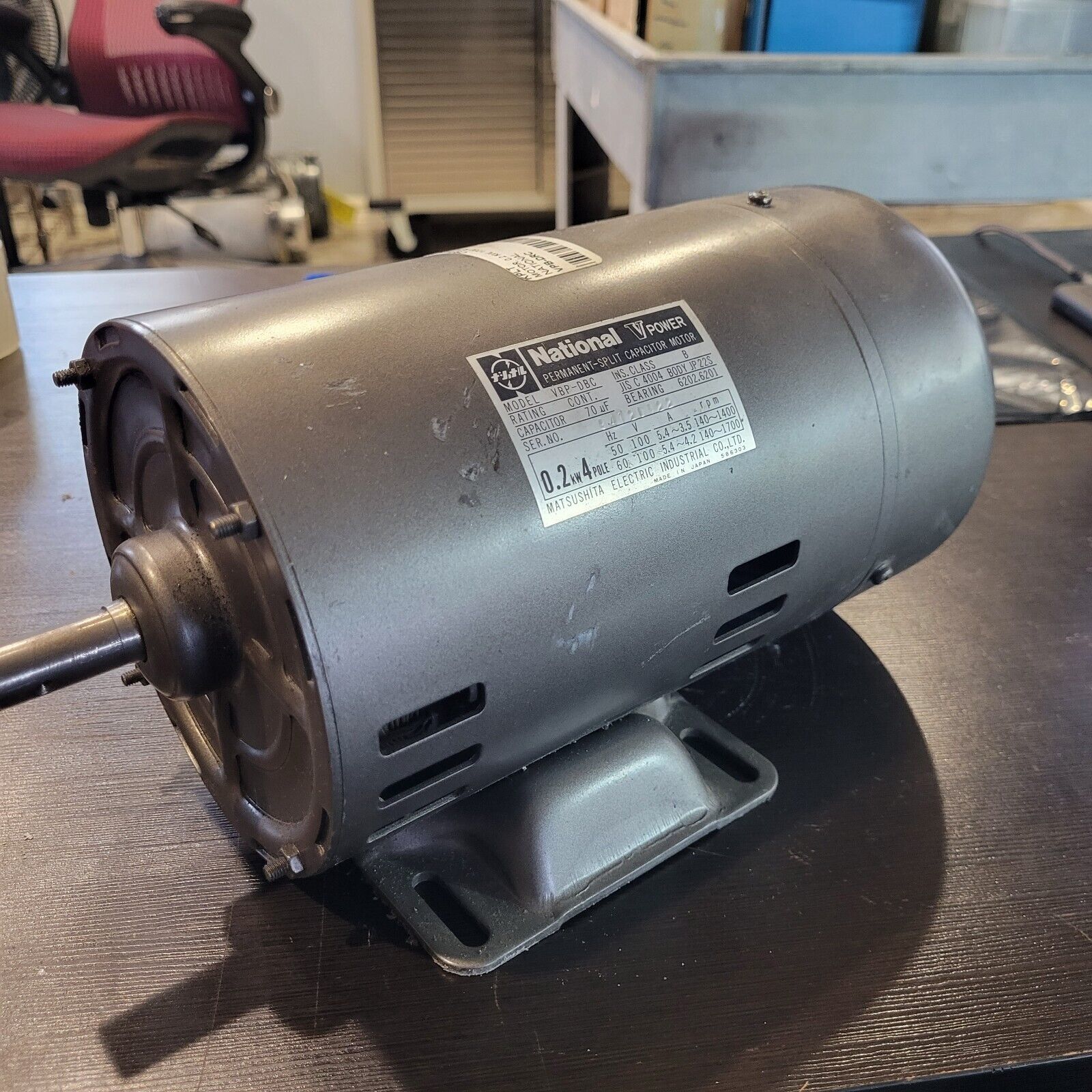PERMANENT SPLIT CAPACITOR MOTOR 0.2KW VBP-DBC 100V 5.4~4.2A 140~1700 RPM... - $197.01