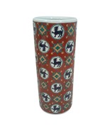 Chinese Porcelain Foo Dog Cylindrical Vase - £373.16 GBP