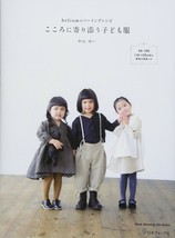 Halium&#39;s Sewing Recipe for Kids Japanese Craft Book Japan - £24.45 GBP