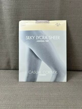 NEW Casual Corner Hosiery Sz D Nude Control Top Panty Hose #59612 - $9.50