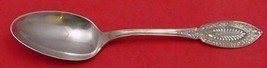 Princess by Shiebler Sterling Silver Serving Spoon 8 1/2&quot; - £149.56 GBP