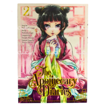 Item image 13