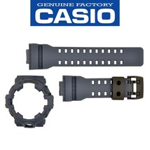 Casio G-Shock GA-700CA-2A Watch Band &amp; Dark Blue Bezel Top &amp; Bottom Rubber Set - £67.18 GBP