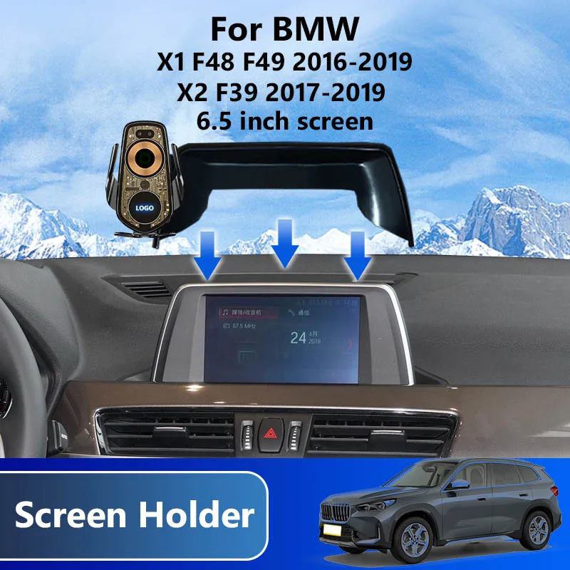 For BMW X1 F48 F49 X2 F39 2016-2019 Car Phone Holder Wireless Charger 6.5 inch - £24.24 GBP+