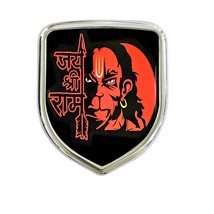 3D Metal Chrome Sticker Emblem Badge Logo for Cars &amp; Bikes (Jai Shree RAM) - £35.19 GBP