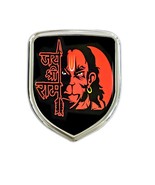 3D Metal Chrome Sticker Emblem Badge Logo for Cars &amp; Bikes (Jai Shree RAM) - $44.54