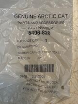 4 Qty of Genuine Arctic CAT 8406-820 Cap-HFH Hex Socket Head Screws (4 Qty) - $24.99
