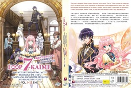 Anime Dvd~Loop 7-Kaime No Akuyaku Reijou Wa(1-12End)Eng Sub&amp;All Region+Free Gift - £13.89 GBP