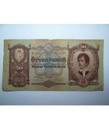Vintage 1932 Budapest Hungary Banknote 50 Pengo, Petoff Sandor, 8.7 x 16... - $1,029.81 MXN