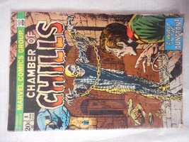 Chamber of Chills Marvel Comics Group 1973 Jan 8 I Wait In The Dungeon #02160 - £5.41 GBP