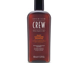American Crew Daily Cleansing Shampoo For Normal To Oily Hair and Scalp ... - $13.12