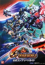 Sd Gundam G Generation Over World Complete Game Guide Japan Book Psp - £21.44 GBP