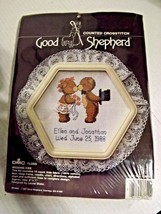 NEW Good Shepherd Wedding Kiss Counted Cross Stitch Kit +Frame Teddy Bea... - $13.85