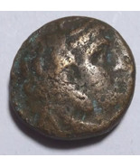 Modern Reproduction - Ptolemaic Coin (Ptolemy III) - Eagle and Portrait ... - $99.30 CAD