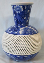 Yunomi Sencha Reticulated Lattice Kinpo Hasami Japanese Vase 8 1/2&quot; Tall - £94.56 GBP